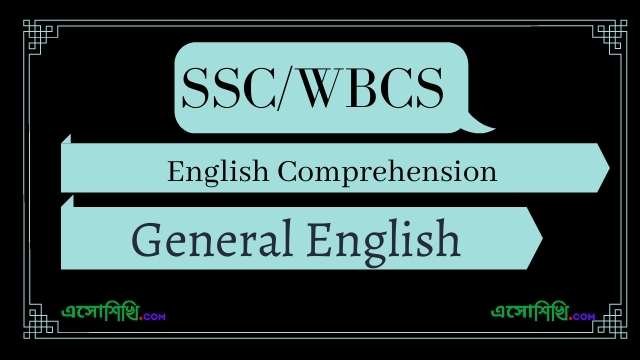 english-comprehension-ssc-cgl-ssc-chsl-wbcs