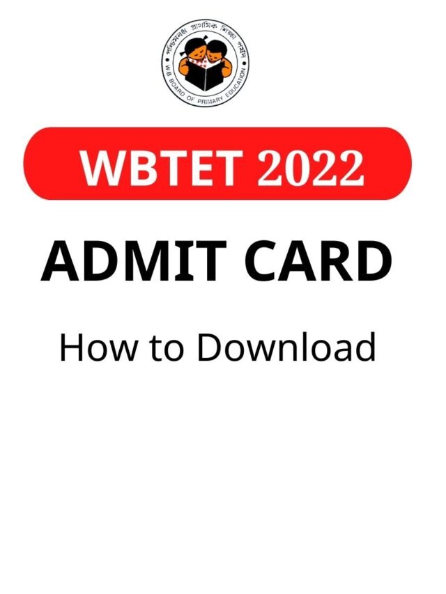 wb-tet-admit-card-2022-download-process