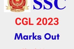 ssc-cgl-2023-marks-out-check-now-with-direct-link