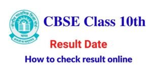 cbse-class-10th-results-2023-check-online